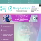 aerialyogacentre.com