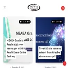 afaanoromoo.com