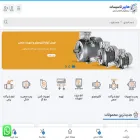 afaengco.com