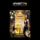 aff.ufabet7m.cc
