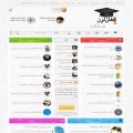 afghanlearn.com