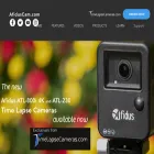 afiduscam.com