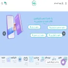 afkarmosbat.org