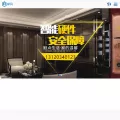 afnet.com.cn