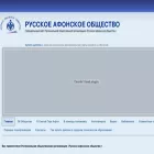 afonru.ru
