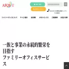 afos.co.jp