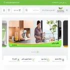afrangstore.com