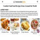 africanbites.com