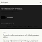 afterquery.com