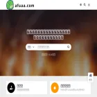 afuaa.com
