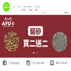 afushop.com.tw
