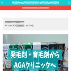 aga-area-blog.com