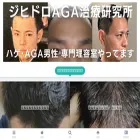 agaagaaga.com