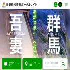 agakanren.com