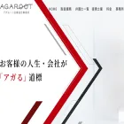 agaroot-lawacc.com