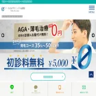 aga-yamagata.com