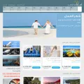 agazatmasr.com