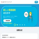 ag-crowdfunding.co.jp