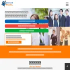 agekke-challenge.com