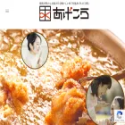 agekou.com