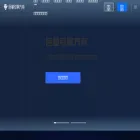 agent.oceanengine.com