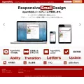 agentmail.jp