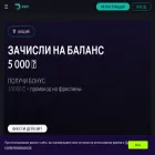 ag-home.ru