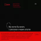 agm.agency