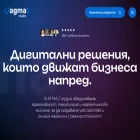 agma.bg