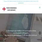 agnhosp.gr