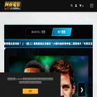 ago-movie.com