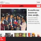 agrajatrapratidin.com