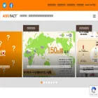 agrifact.jp