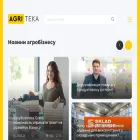 agriteka.com