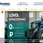 agro-nova.ru