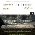 agro.bio