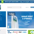 agroelement.ru