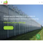 agroimpulstd.ru