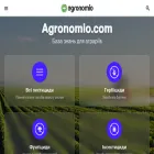 agronomio.com