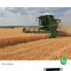 agropartner61.ru