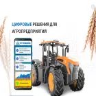 agrosturman.ru