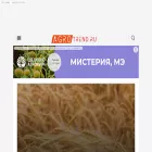 agrotrend.ru