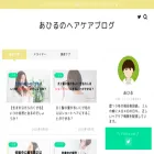 ahiru-haircare.com