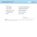 ahlyegypt.com