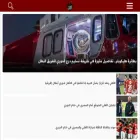 ahlyvoice.com