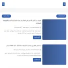 ahmedimportexport.com