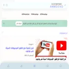 ahmedziyad.com