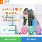 ahokuds.com