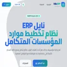 ai4roadmap.com