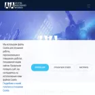 aiagency.ru